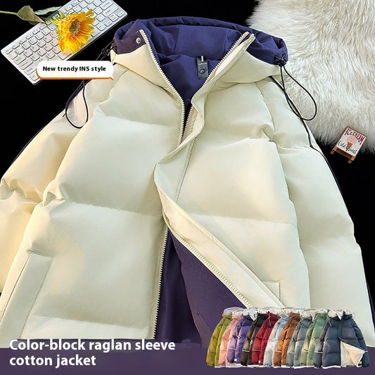 Men's Hooded Casual Jacket